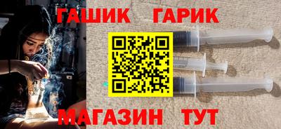 бошки Кингисепп