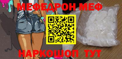 героин Кимры